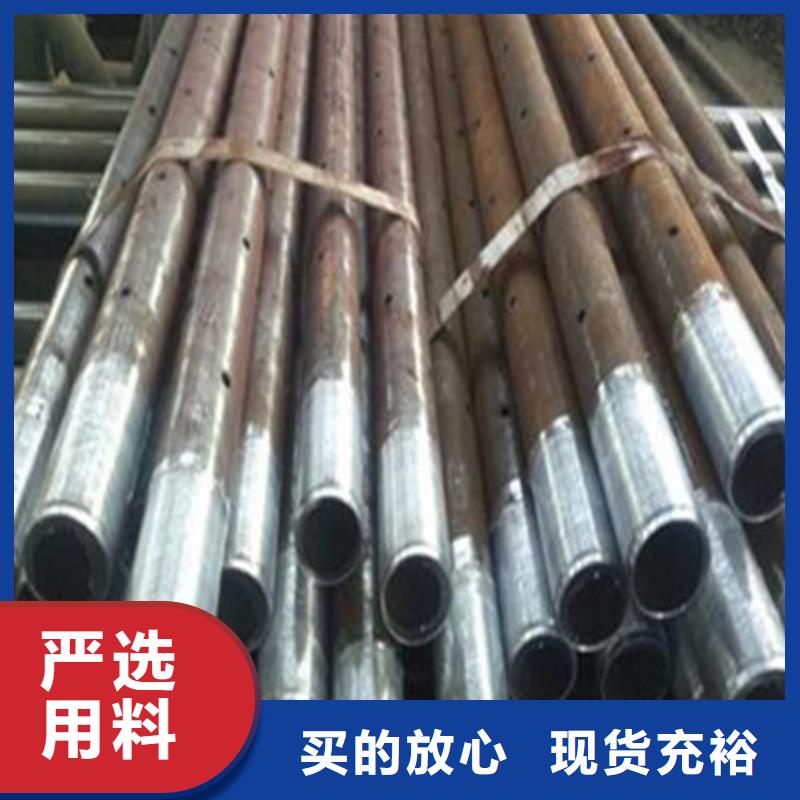 注浆管-冷轧板经验丰富质量放心