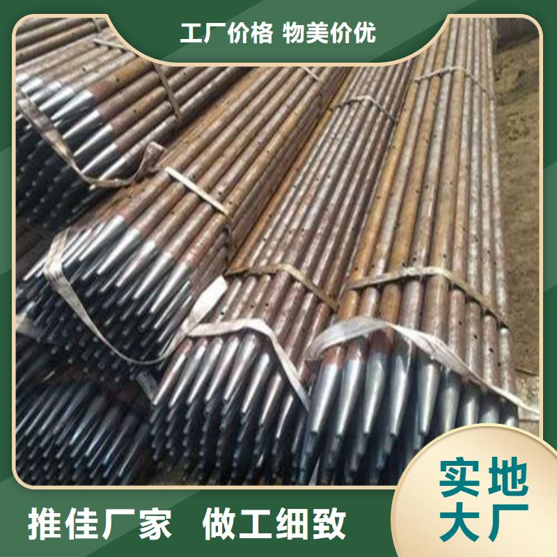 注浆管,结构管专心专注专业