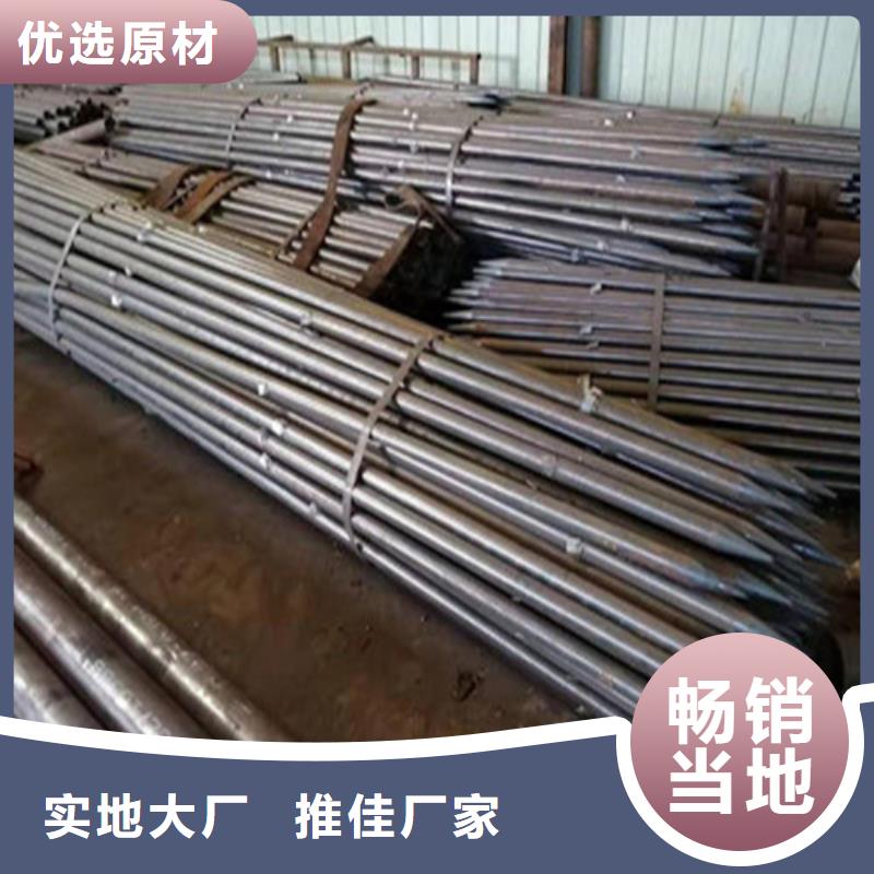 注浆管-合金管大量现货供应