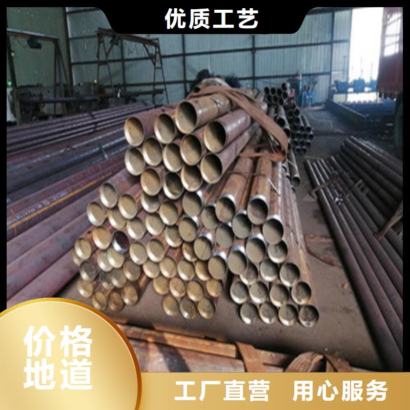注浆管-冷轧板经验丰富质量放心