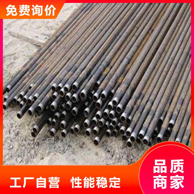 注浆管中压锅炉管买的是放心