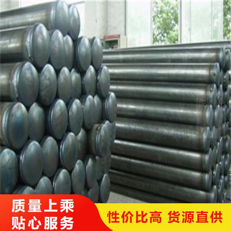 注浆管合金管生产安装