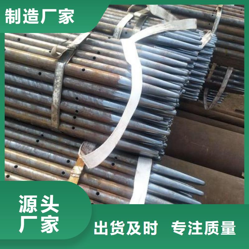 注浆管声测管多种工艺