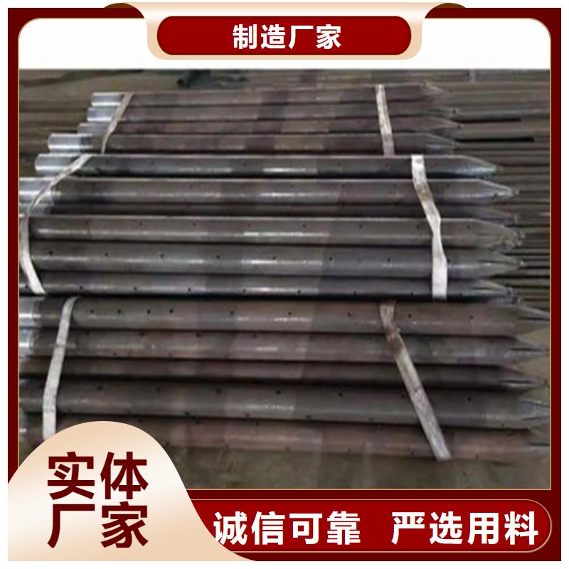 注浆管【中压锅炉管】品种全