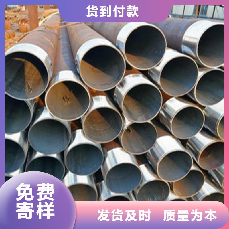 注浆管声测管多种工艺