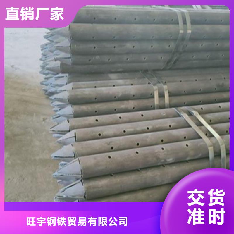 注浆管,结构管专心专注专业