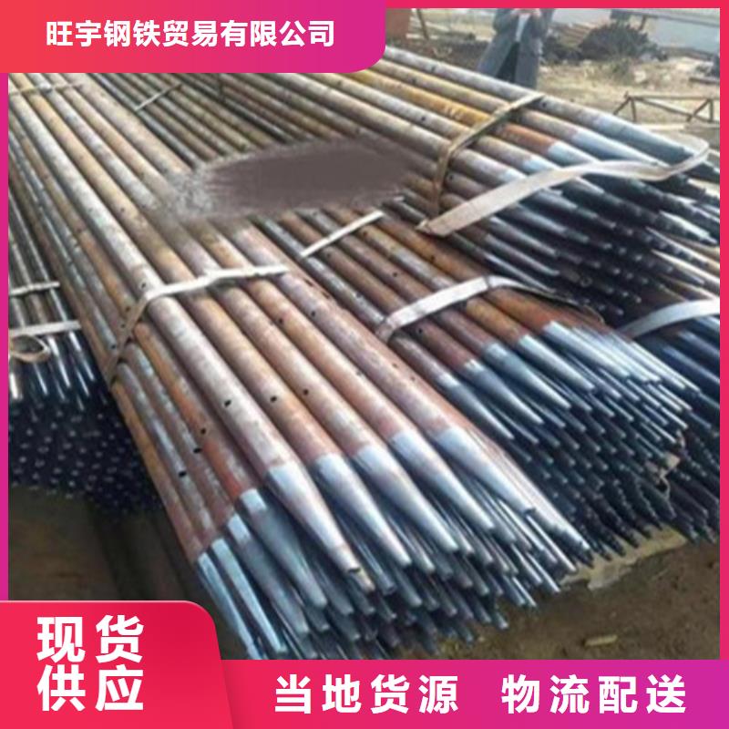 注浆管-冷轧板经验丰富质量放心