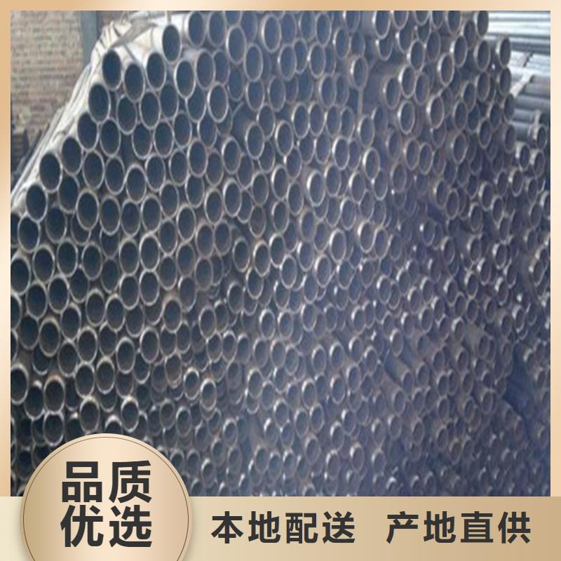 注浆管【中压锅炉管】品种全