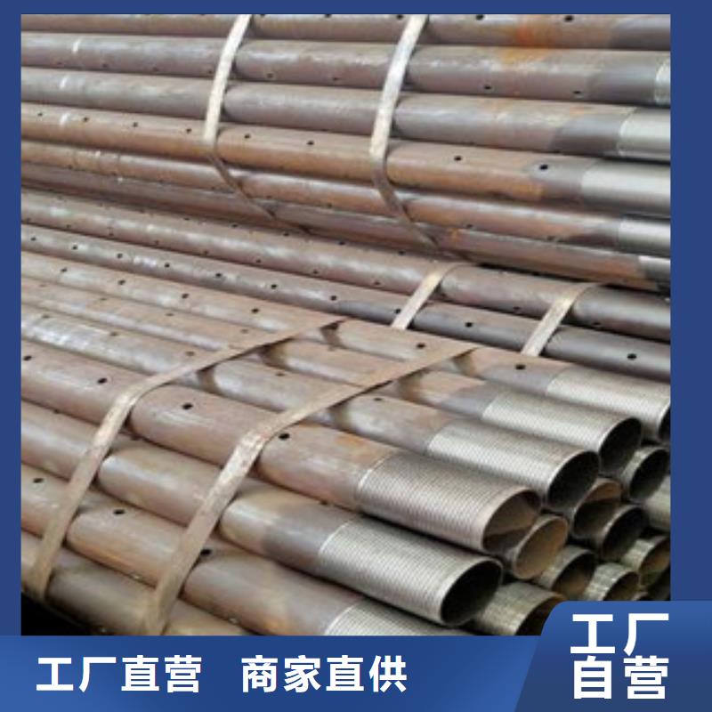 注浆管,结构管专心专注专业