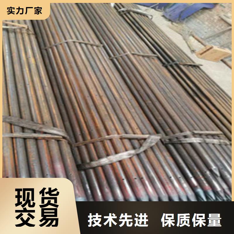 注浆管-合金管大量现货供应