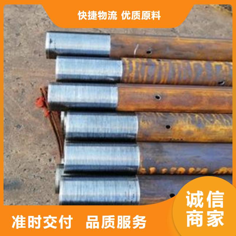 注浆管无缝钢管品质之选