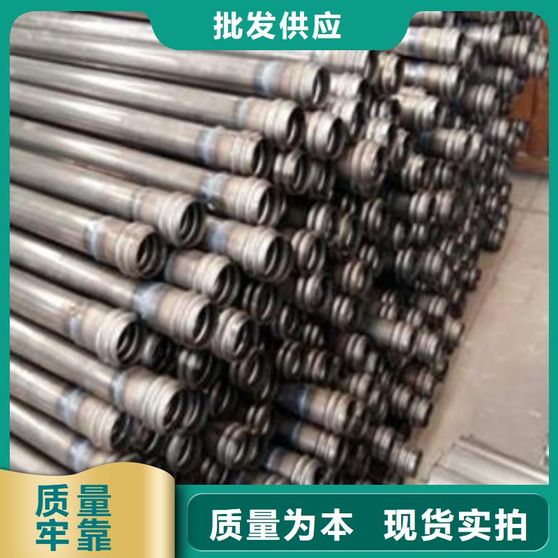 注浆管,结构管专心专注专业