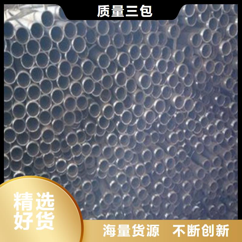 注浆管中压锅炉管买的是放心