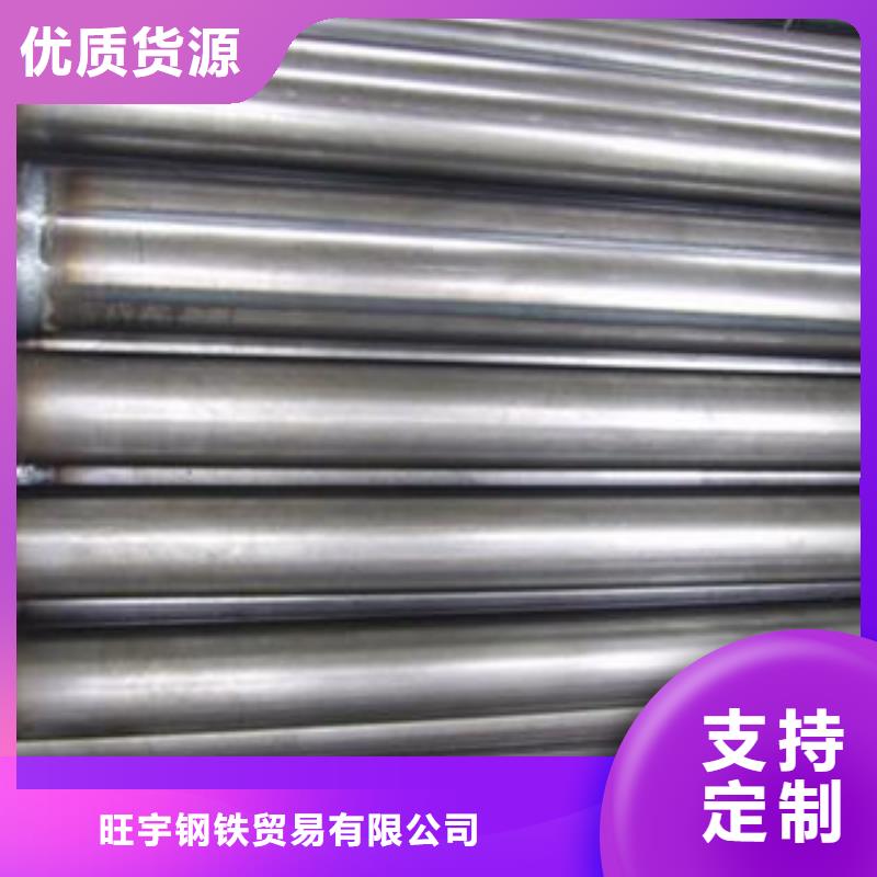 注浆管合金管生产安装