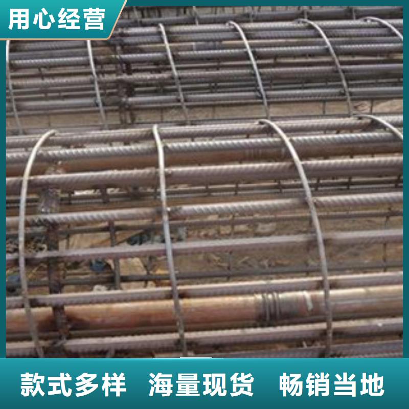 注浆管声测管多种工艺