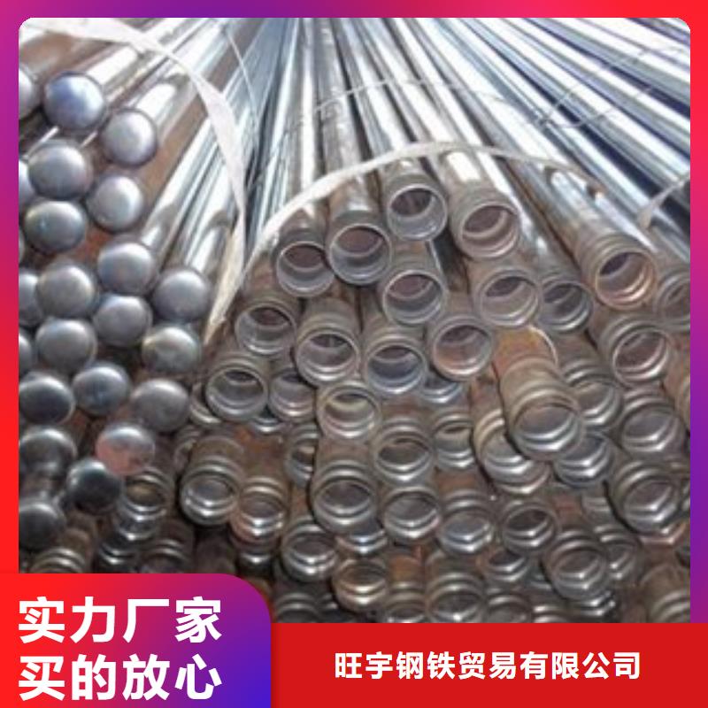 注浆管声测管多种工艺