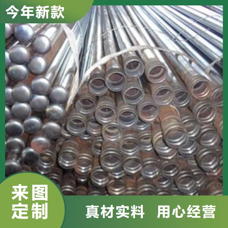 注浆管螺旋管专注细节使用放心