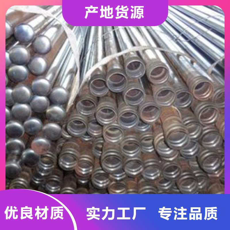 注浆管声测管多种工艺