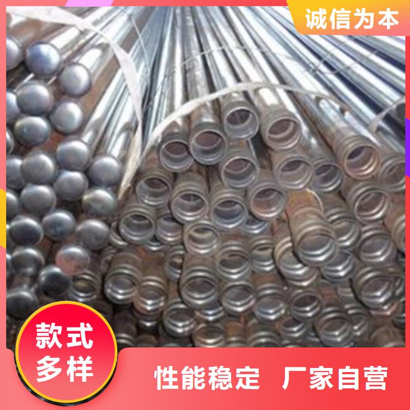 注浆管声测管多种工艺