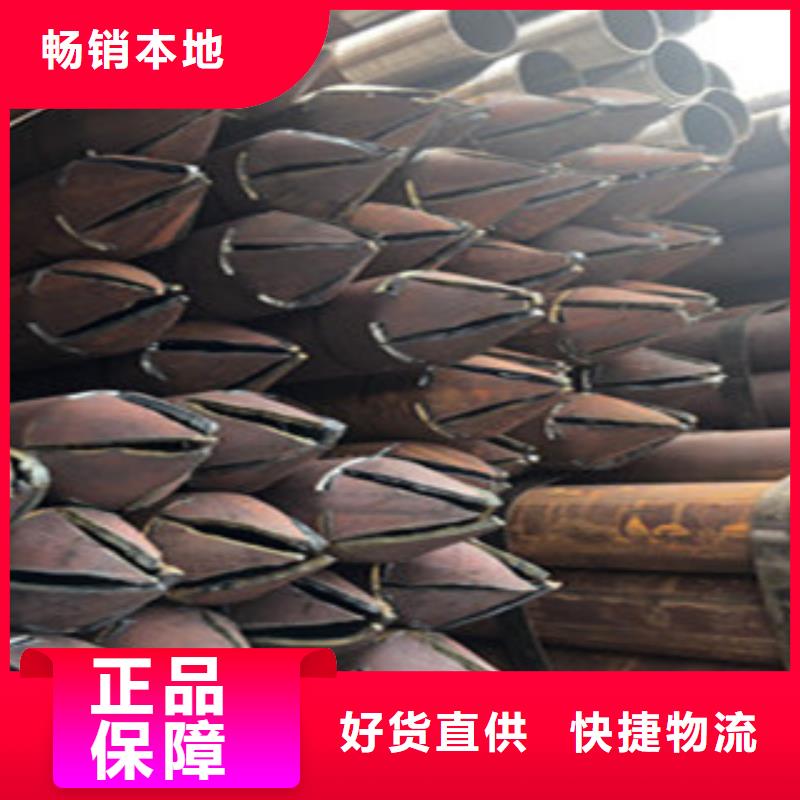 注浆管声测管多种工艺