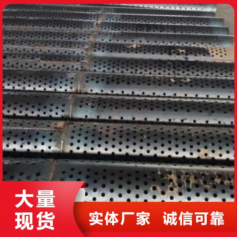 滤水管-合金管大厂家实力看得见