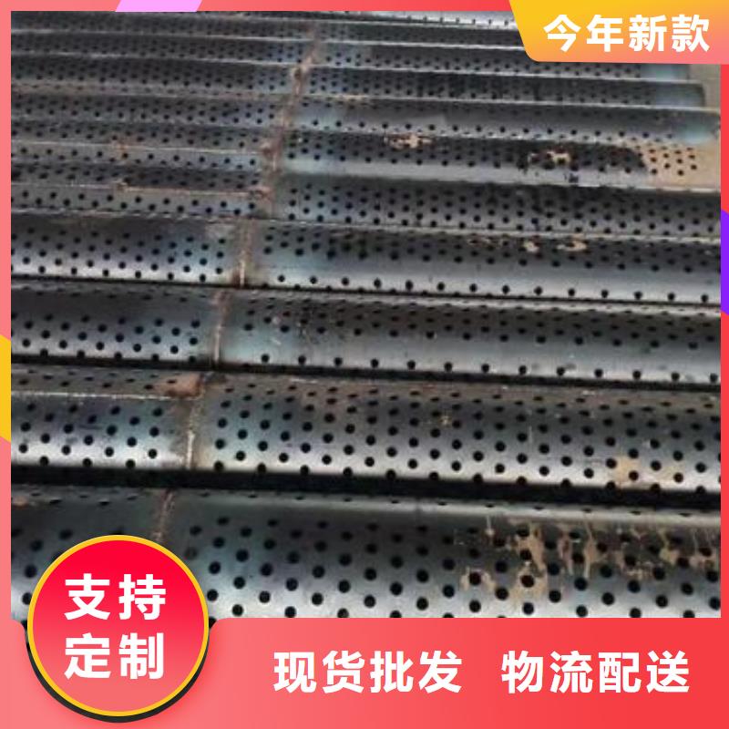 滤水管无缝钢管支持加工定制