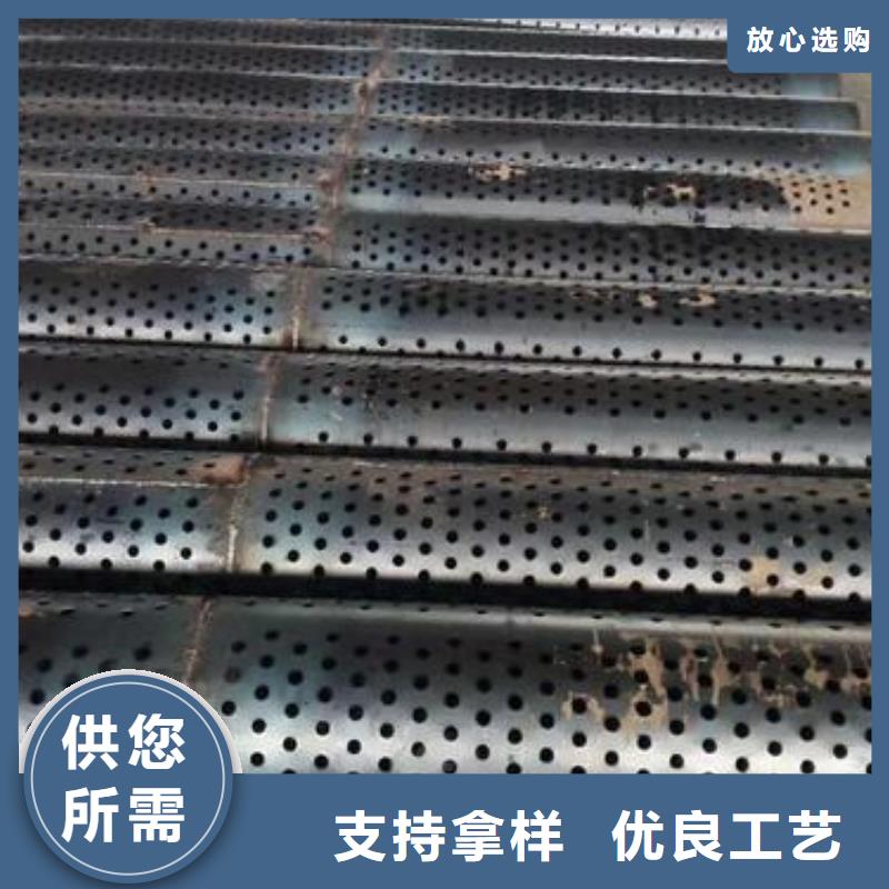 滤水管_冷轧板品质好才是硬道理