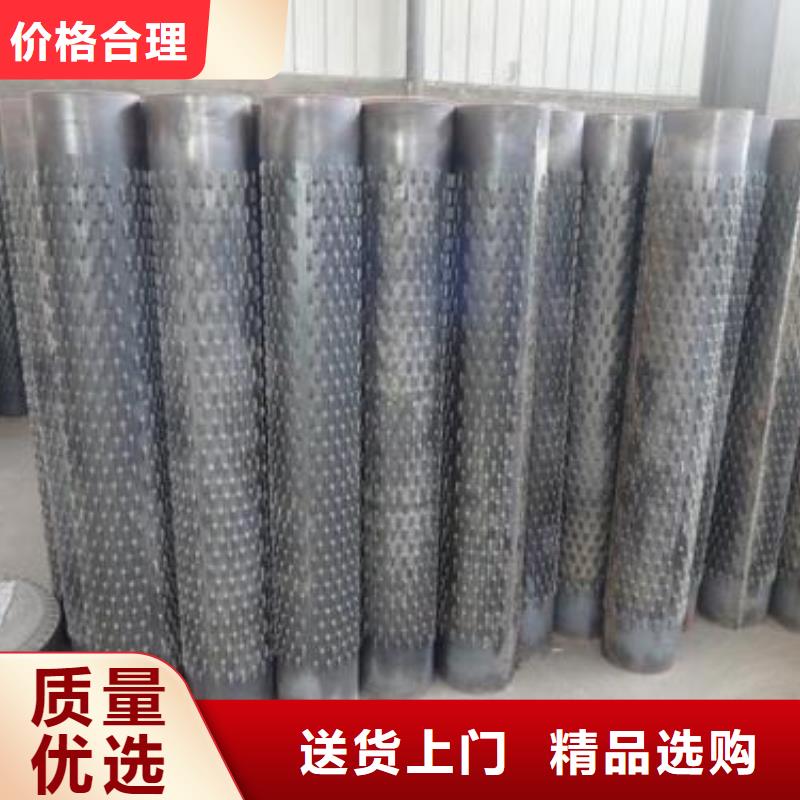 滤水管,无缝钢管生产经验丰富