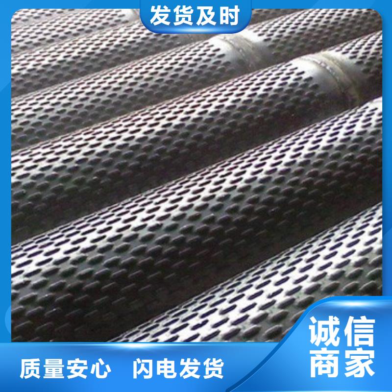 滤水管_冷轧板品质好才是硬道理