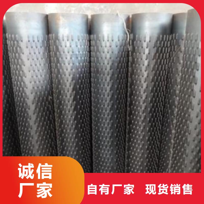 滤水管【高压锅炉管】诚信经营现货现发