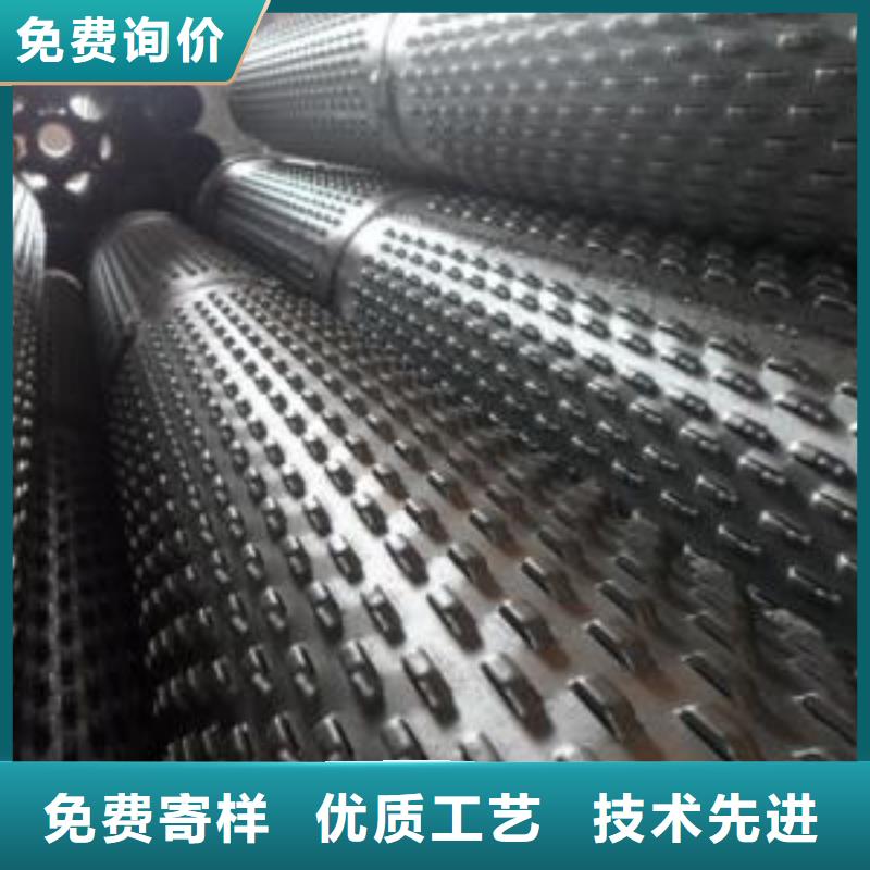 滤水管无缝钢管支持加工定制