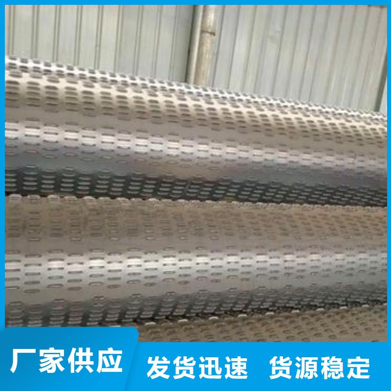 滤水管内螺旋管好货有保障