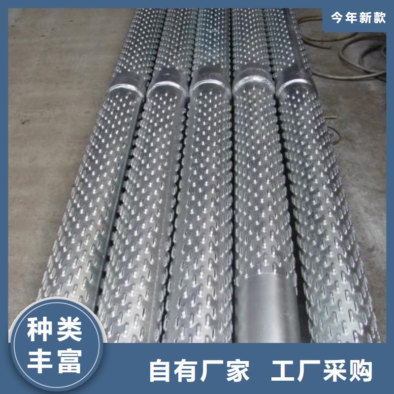 滤水管,无缝钢管生产经验丰富
