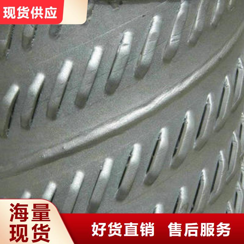 滤水管无缝钢管支持加工定制