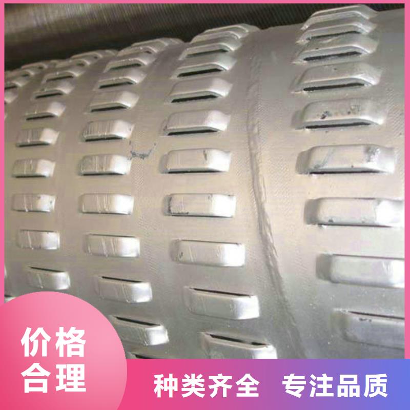 滤水管,无缝钢管生产经验丰富