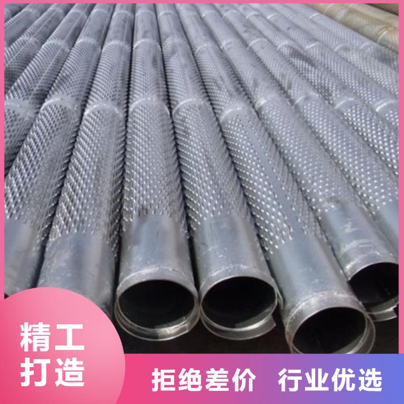 【滤水管,无缝管海量货源】