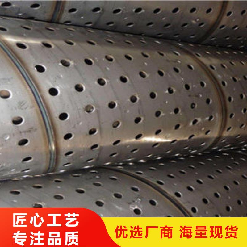 滤水管高压锅炉管库存齐全厂家直供