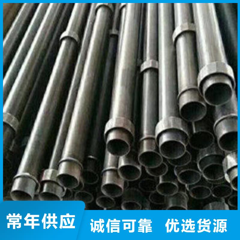 声测管45号碳结钢精选好货