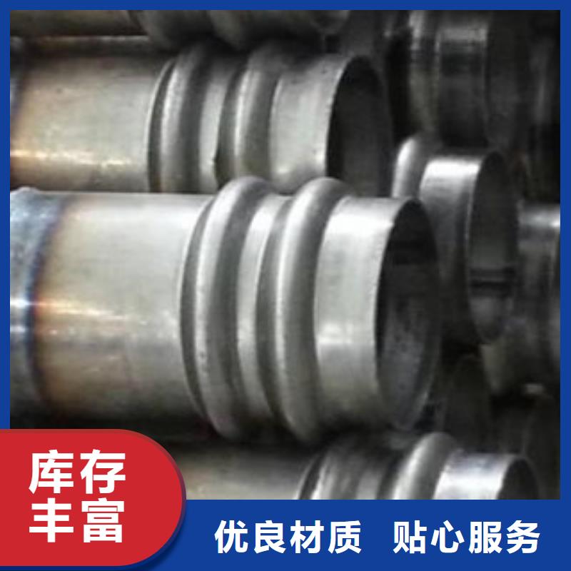【声测管】_不锈钢管精工细致打造