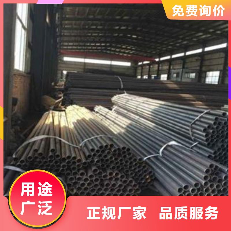 声测管45号碳结钢精选好货