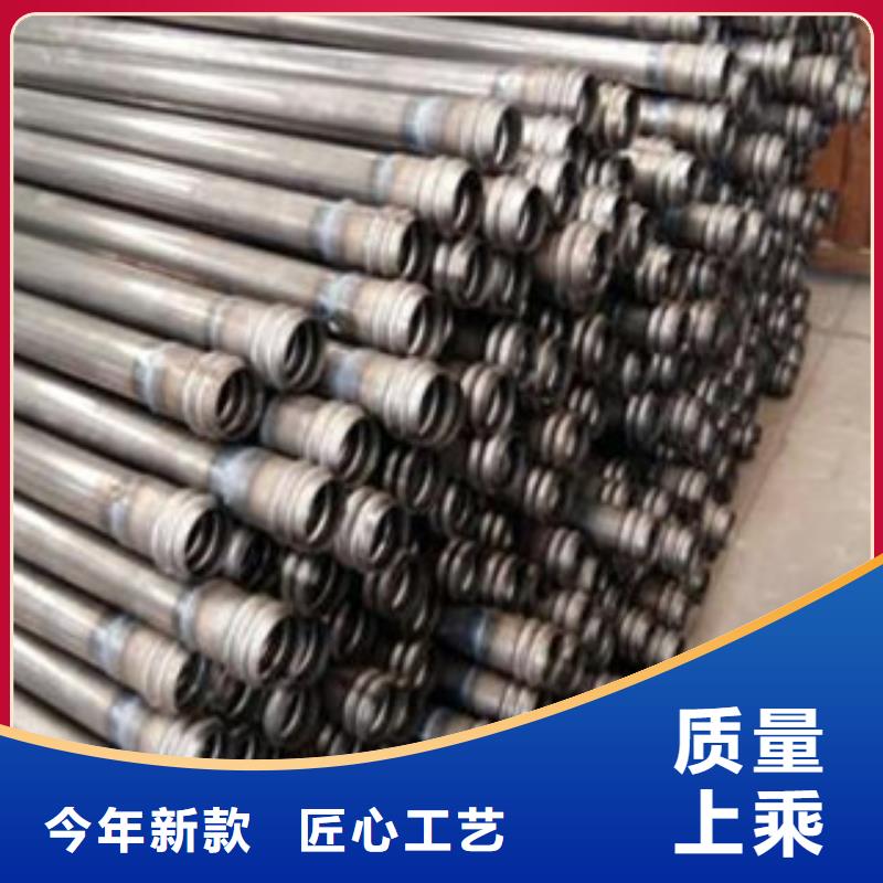 声测管合金管真正让利给买家