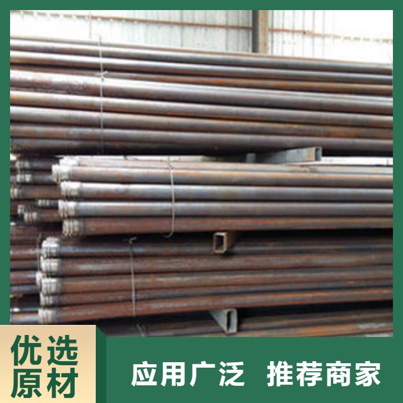 声测管45号碳结钢一个起售