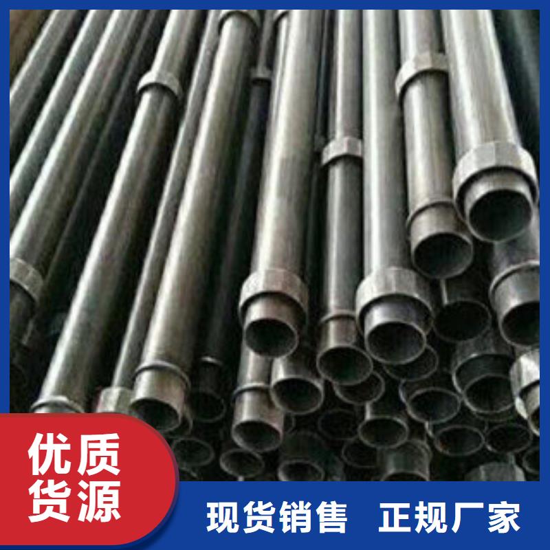 【声测管】_不锈钢管精工细致打造