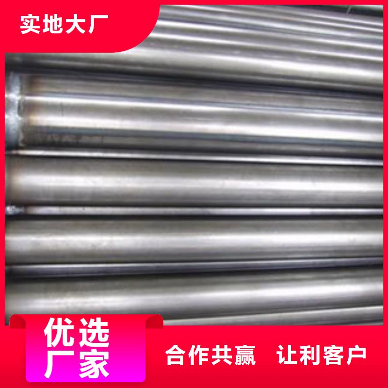 声测管45号碳结钢精选好货
