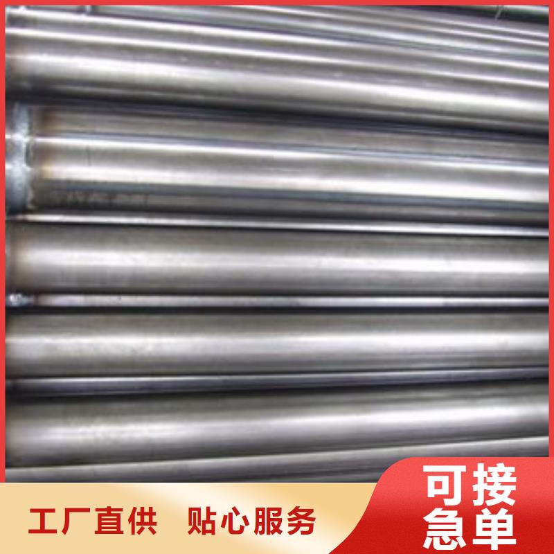 声测管45号碳结钢一个起售
