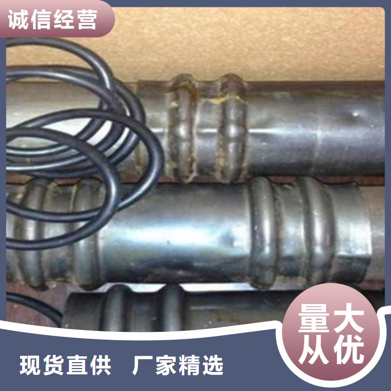 【声测管中压锅炉管客户满意度高】