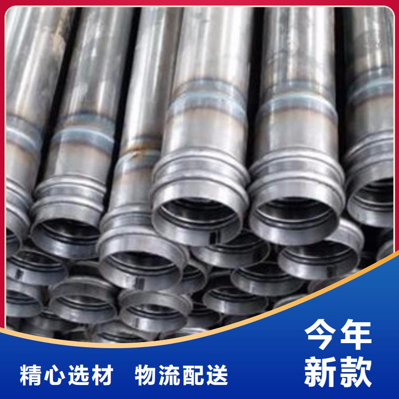 声测管45号碳结钢高标准高品质