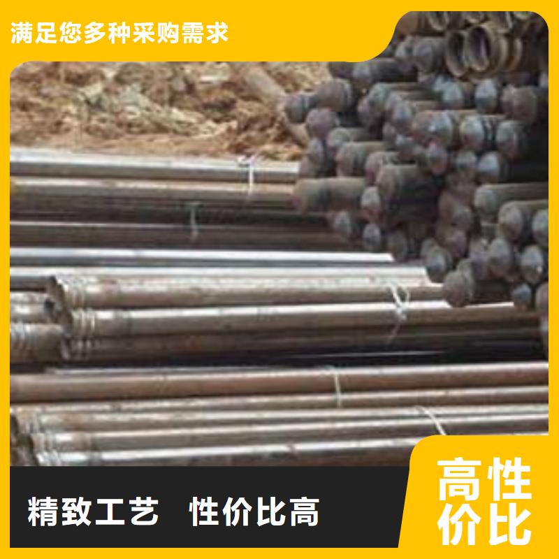 声测管45号碳结钢一个起售