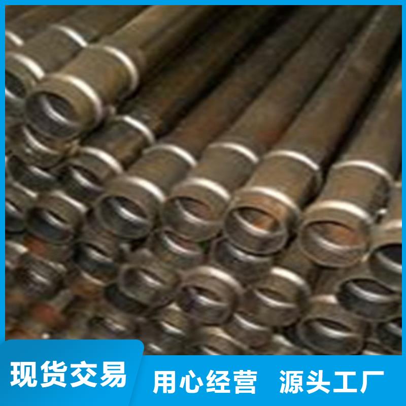 【声测管】_不锈钢管精工细致打造