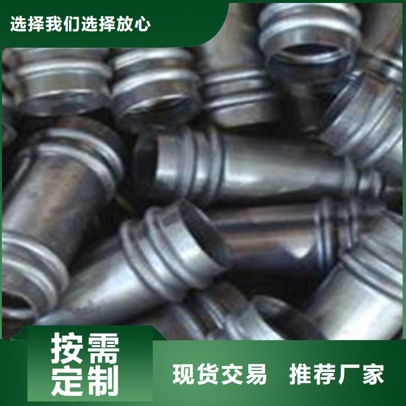 声测管合金管真正让利给买家
